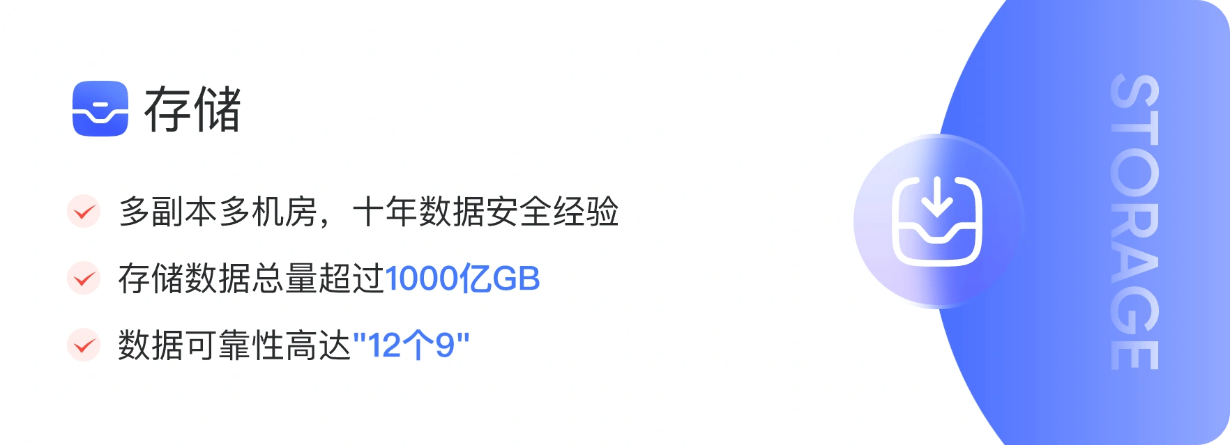 有道翻译企业版安全合规认证 - 有道词典企业服务、有道文档翻译数据安全 | youdao-m.com